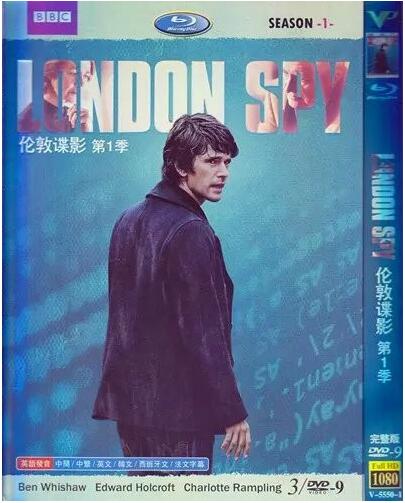 London Spy Season 1 DVD Box Set - Click Image to Close